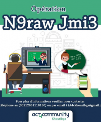n9raw jmi3